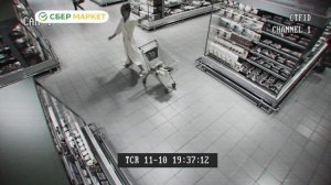 Сбермаркет - Ходите в магазин по новому! (Россия) (2020)