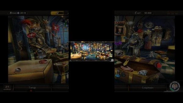 Criminal Case Подозрения падают на двоюродного брата принца Альберта