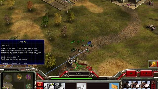 Command & Conquer Генералы 2026-02-07 18-47-47 смотреть онлайн