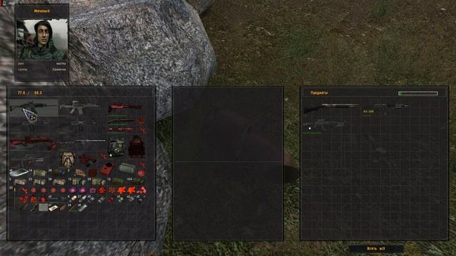 Объединённый Пак - 2.2 Побег из Мёртвого города: АТП и тайник Нормана на Агропроме смотреть онлайн