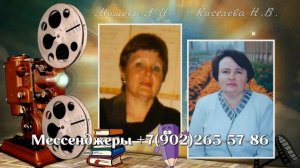 Приятное поздравление на встречу одноклассников 25 лет спустя