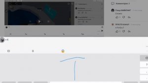 как сделать такую клавиатуру