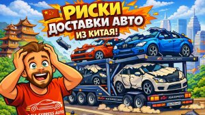 ОТЗЫВ ОТ КЛИЕНТА С БОЛЬШОЙ ИСТОРИЕЙ