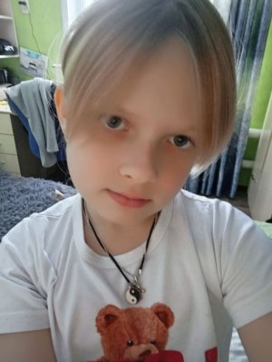 Алина зайка