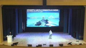 Выступление М.В. Слипенчука для старшеклассников Москвы