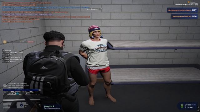 уходик смотреть онлайн