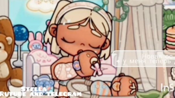 ::н᧐ʙᥲя ᧐ᥴ!🌺|| ⲙ᧐я ᥰᥱρʙᥲя ᥙ ᥰ᧐ᥴ᧘ᥱдняя ᧐ᥴ!|| ᥙ дᥲ ᴛᥱᥰᥱρь у ⲙᥱня дʙ᧐ᥔня 🧺||