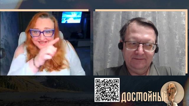 Везение и умение смотреть онлайн