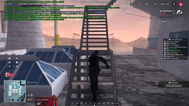 gta_sa 2026-02-07 12-15-30-970