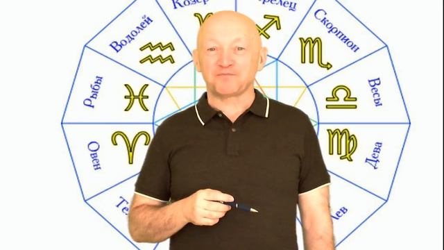 5 лекция 1 курс, часть 2 смотреть онлайн