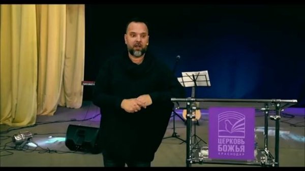 Сергей Лукьянов _ А ты знаешь Бога #проповедь #молитва #исцеление #любовь #лукья (1)