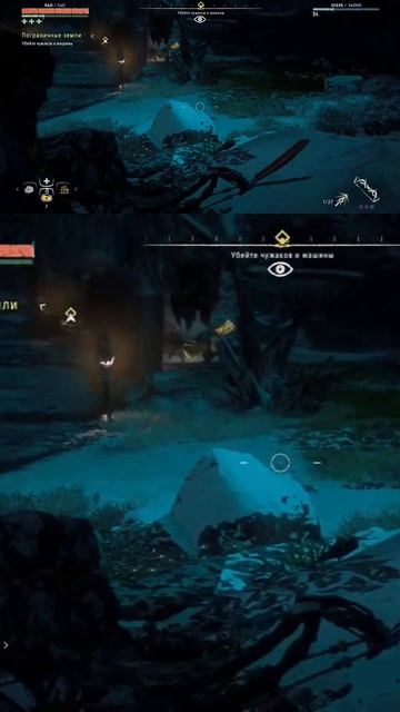 И что могло пойти не так_😅🙃#vilmarionv #horizonzerodawngameplay #gaming #игры #games #игрынапк смотреть онлайн