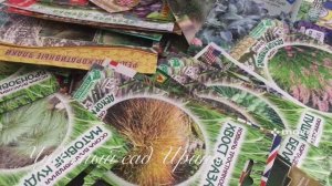 Полезные покупки для сада. Февраль 2026