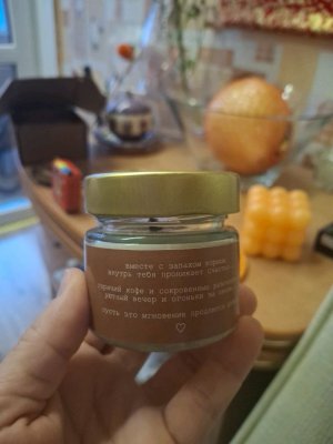 Просто попробую 1ую трансляцию