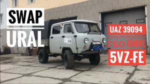 Охотничий УАЗ фермер с кузовом на  1 ТОННУ
