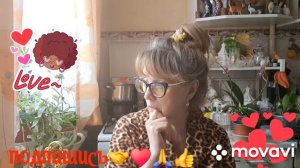 🚀🖋️ВЕДЬМА ПРИШЛА ПИТЬ МОЮ КРОВЬ 💃🔥МОИ БУДНИ 🚀🖋️