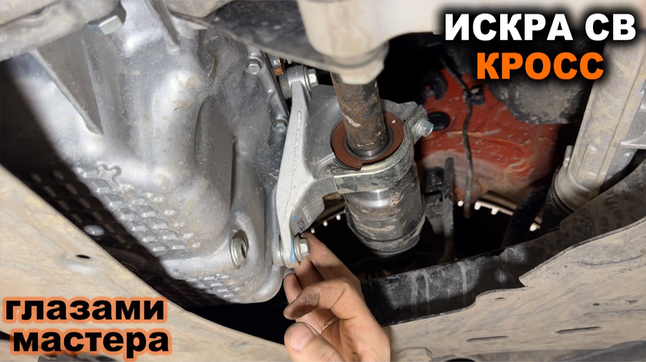 Так это же РЕНО! Лада Искра СВ кросс глазами владельца сервиса! Что здесь своё, а что чужое? смотреть онлайн