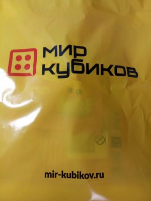 быстренько трансляция по сборке минифигурки.