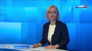 В Кирове завершился конкурс «Учитель года»