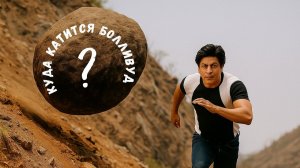 Кризис в Болливуде: тяжелые времена для индийского кино (подкаст)