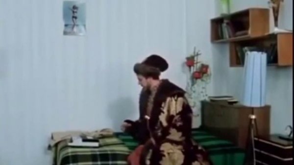 Иван Василич