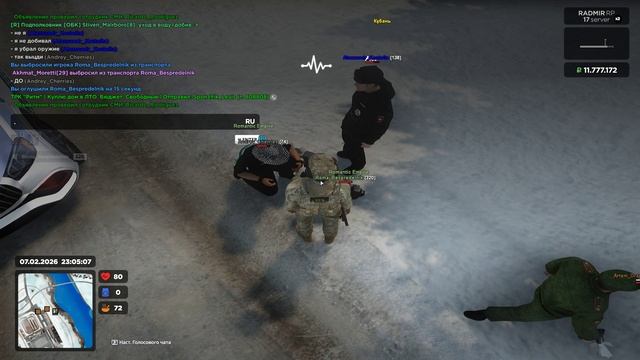 Grand Theft Auto San Andreas 2026.02.07 - 23.05.56.06.DVR - Trim смотреть онлайн