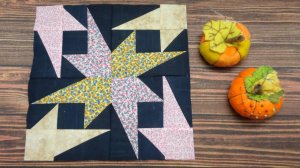 Эффектный и уникальный блок «Звезда» для вашего вдохновения!