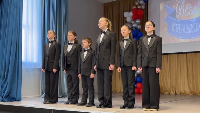 Школа  Дорохово «Вечер» 08.02.26