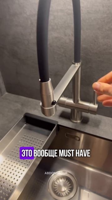 Ссылка на заказ удобной и надежной мебели в шапке профиля 🫶