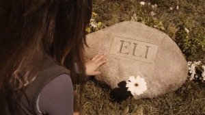 Книга Илая слова Илая