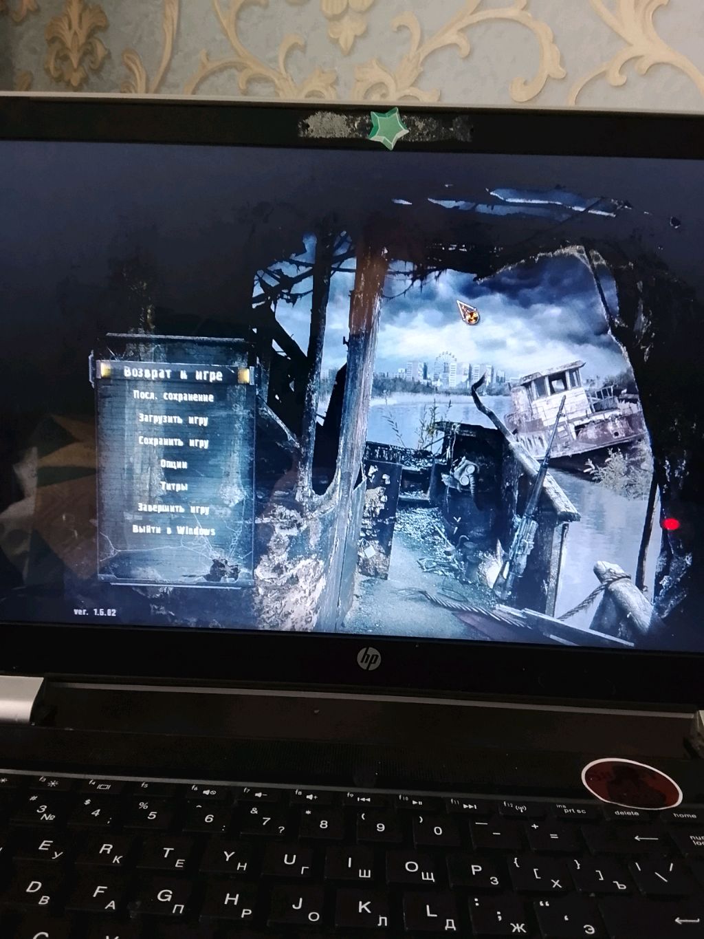 сталкер зов припяти