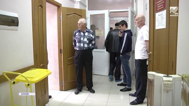 События дня (06.02.2026) смотреть онлайн