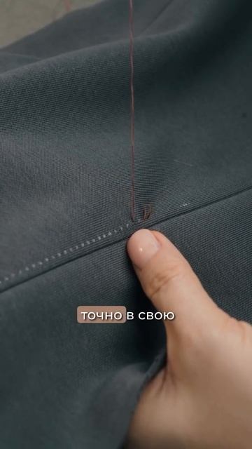 Ручные стежки ✨ смотреть онлайн