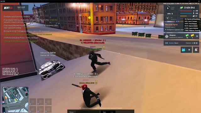 AAAA смотреть онлайн