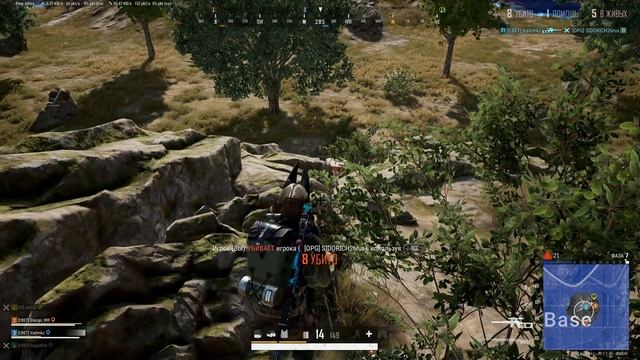 PLAYERUNKNOWN'S BATTLEGROUNDS 2026.02.07 - 15.33.22.20.Конец матча.DVR смотреть онлайн