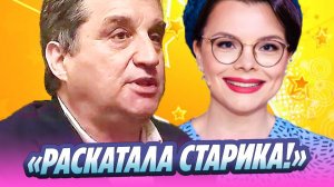 Кушанашвили о заслугах молодой жены Петросяна 🔥 Новости Шоу-Бизнеса