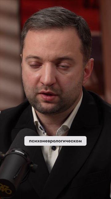 Справка есть — риск остался: опасная иллюзия сделки