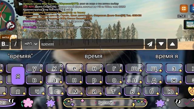 1000065603.mp4 смотреть онлайн