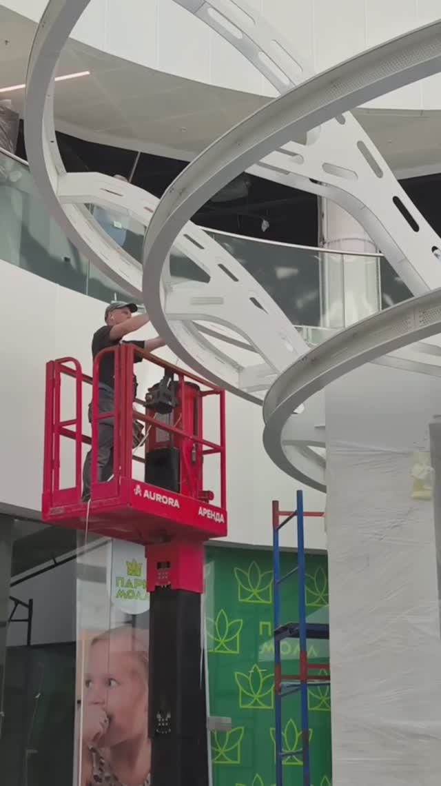 Монтаж орбиты