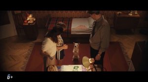 Моя собака – космонавт — тизер-трейлер