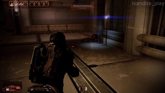 Прохождение Mass Effect 2 # 4(Сложность Безумие)(Без Комментариев)