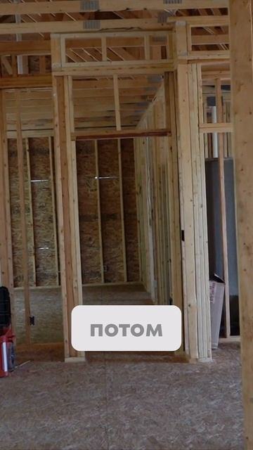 Купил ниже рынка — потерял всё? Наследственный капкан