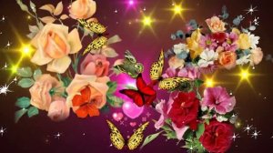 С Днем рождения! Очень красивое поздравление