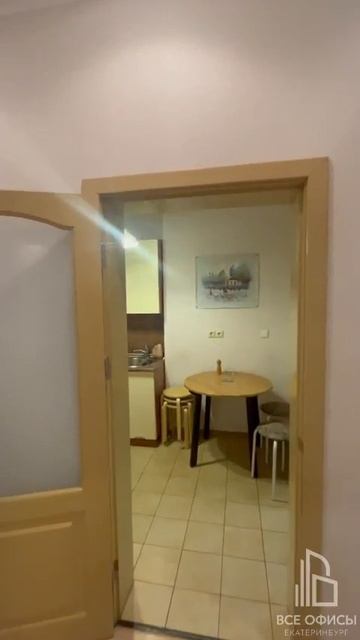 офис смотреть онлайн