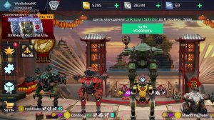 -= War Robots Masterclass =-