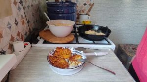 Пришло наше время