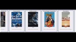 В каких фильмах снимался Том Круз