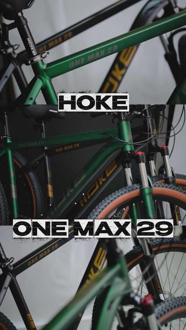 Велосипед HOKE ONE MAX 29