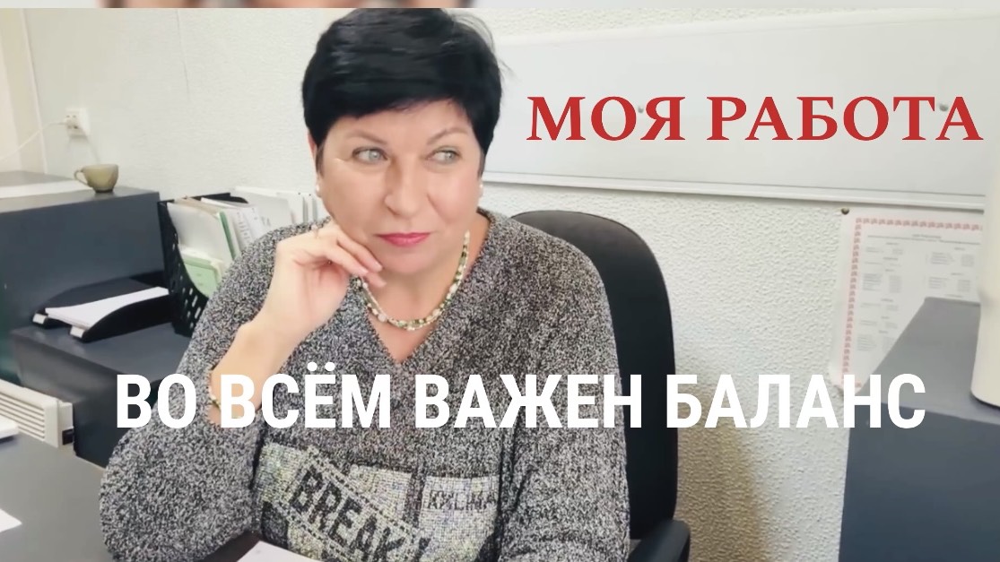 06.02.26 Просто день со мной ❤️ Крым. Черноморское сегодня смотреть онлайн