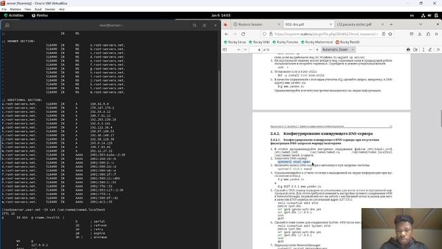 lab 2 , 1 часть